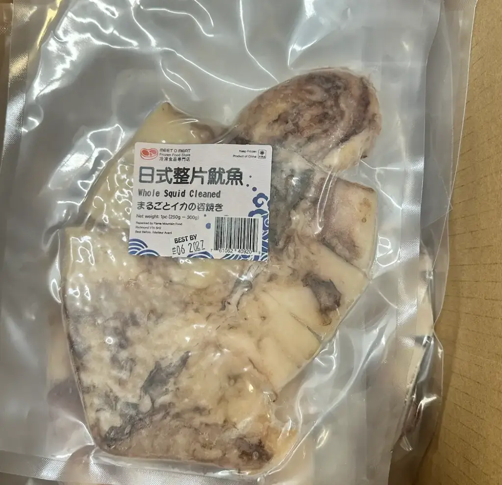 燒烤 - 日式整片魷魚 Whole Squid Cleaned 1pc