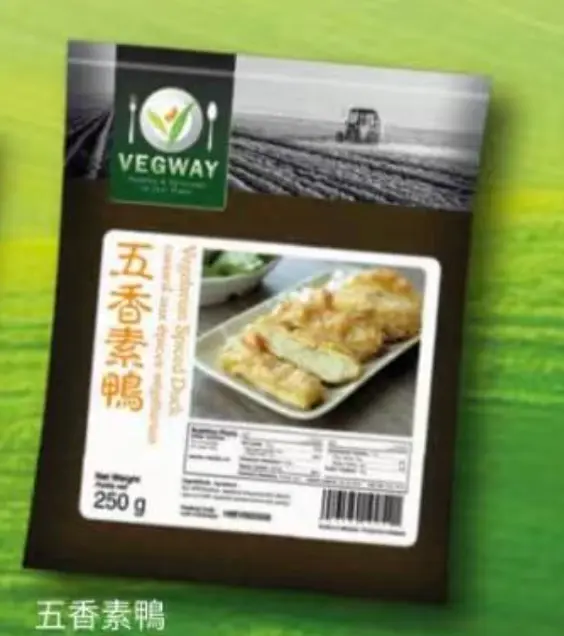 五香素鸭 VEGWAY VEGETARIAN SPICED DUCK 250g x 30