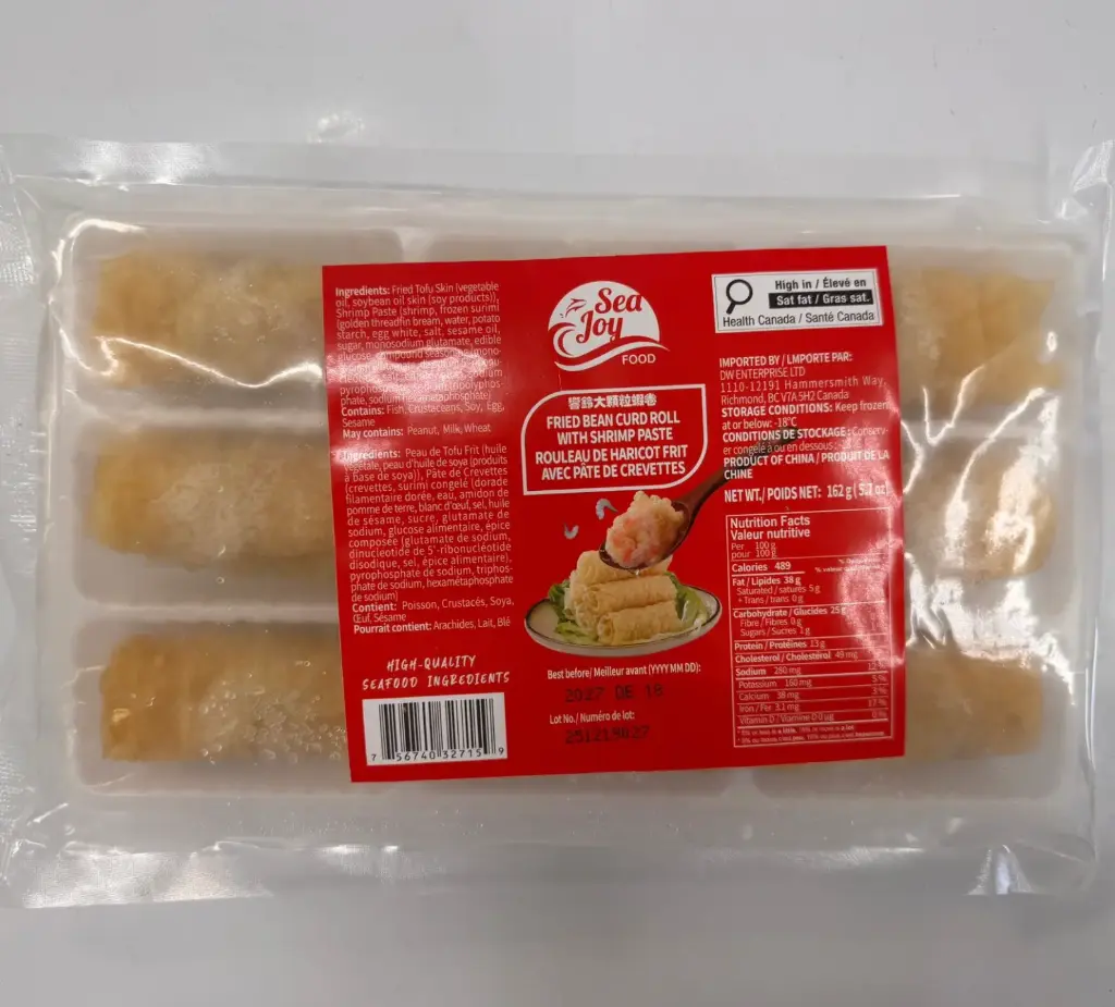 響鈴大顆粒蝦卷 162g x 30