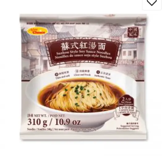 亞洲優選蘇式紅湯麵 310g (冷藏）x 20
