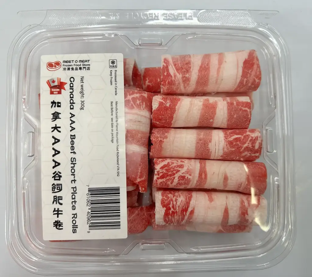 Canadian AAA Beef Short Plate Rolls 加拿大AAA谷飼肥牛卷 300g（暫時不做
