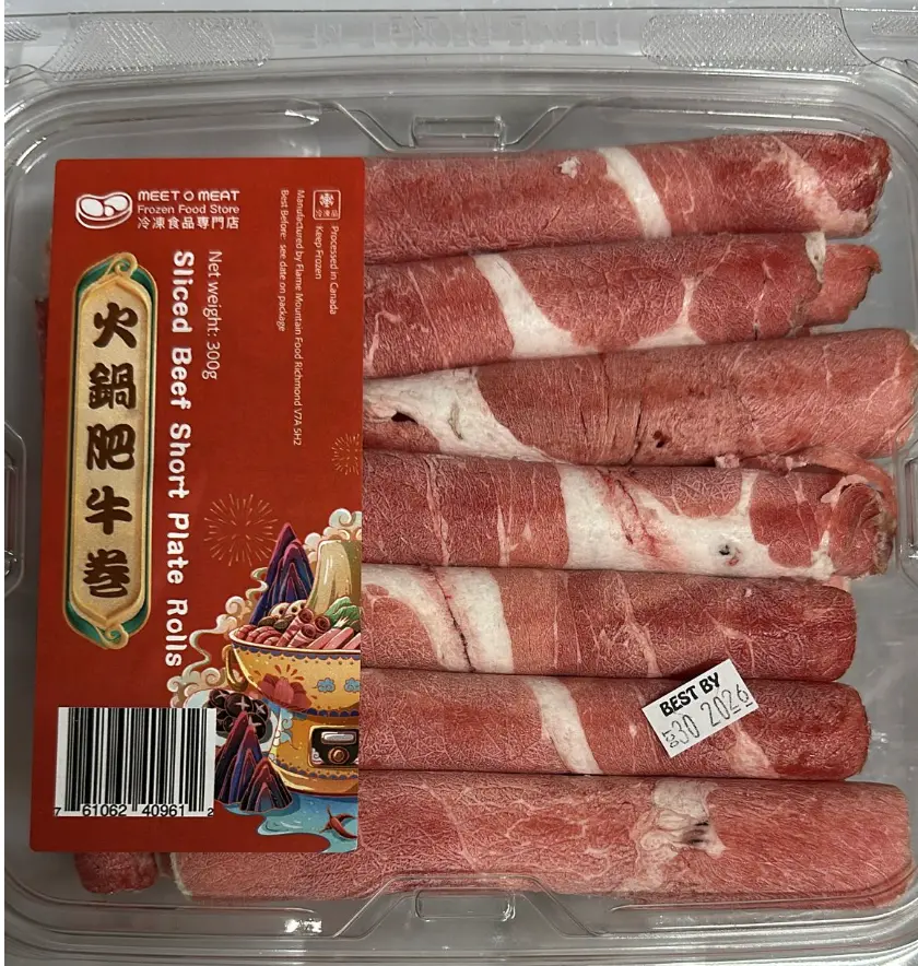 Sliced Beef Short Plate Rolls 火鍋肥牛卷 300g