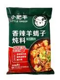 小肥羊 香辣羊蠍子 Braised Lamb Seasoning - Spicy 200g