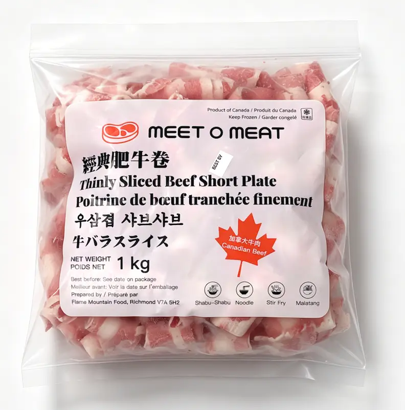 Sliced Beef Plate Sliced Rolls 1.8mm 袋裝經典肥牛卷 1kg
