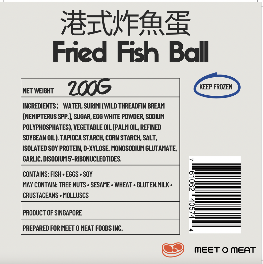 MOM ONLY 港式炸魚蛋 Fried Fish Ball 200g