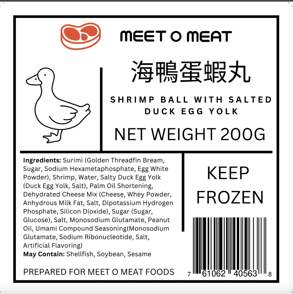 MOM ONLY 海鴨蛋蝦丸 Shrimp Ball With Salted Sea Duck Egg Yolk 200g