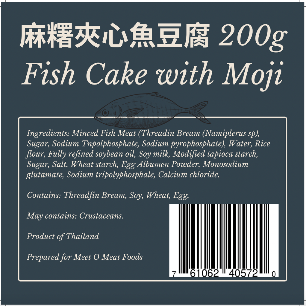 MOM ONLY 麻糬夾心魚豆腐 Fish Cake with Moji 200g