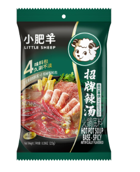 小肥羊招牌辣湯 LS Hot Pot Soup Hot 235g x 30