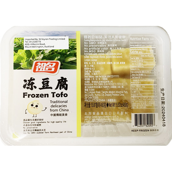 祖名凍豆腐 ZM Frozen Tofu 450g x 16