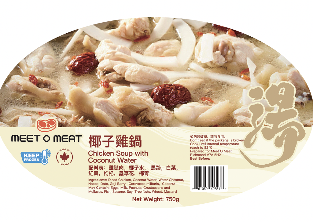 MOM 椰子雞鍋 750g Coconut Chicken Soup
