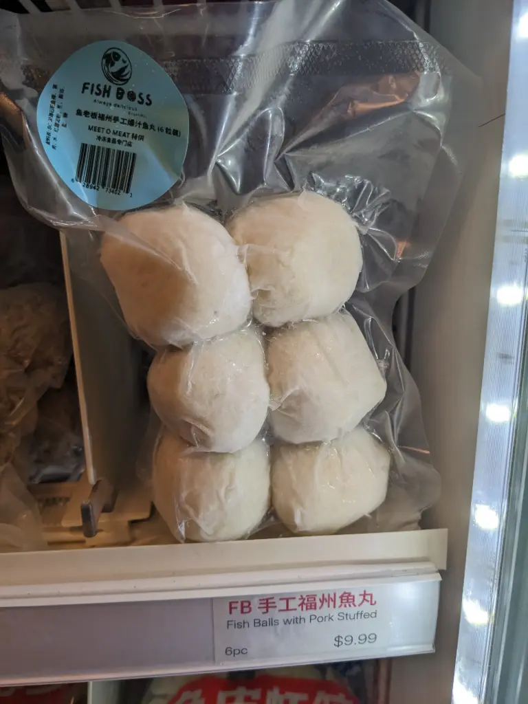 魚老闆 手工福州魚丸 6pc