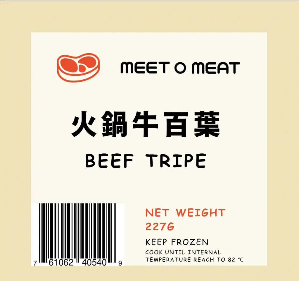火鍋牛百葉 Beef Tripe 227g
