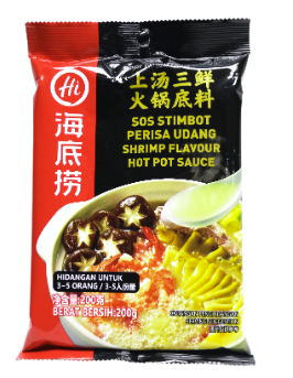 海底撈三鮮底料 HDL Seafood Soup Base 200g