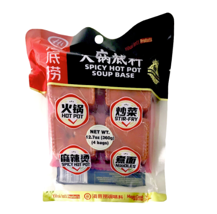 海底撈 麻辣小方塊 HDL Spicy Hot Pot Soup Base 360g x 20