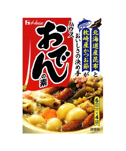 關東煮湯底 SOUP BASE ODEN NO MOTO HOUSE