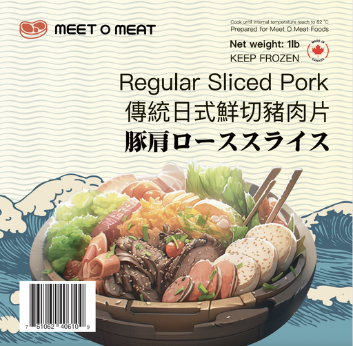 [5200034] 傳統日式鮮切豬肉片 1lb 豚肩ローススライス