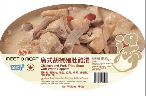 [5200049] MOM廣式胡椒豬肚雞 750g White Pepper with Pork Tripe Chicken Soup