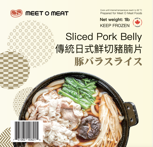 [5200035] 傳統日式鮮切豬腩片 1lb 豚バラスライス