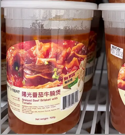 [4300001] MOM陽光番茄牛腩煲 Braised Beef Brisket with Tomato 700g