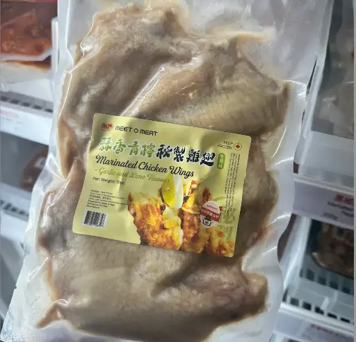 [4120008] 蒜香青檸雞翅 Marinated Chicken Wings Garlic and Lime 10pc