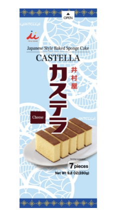 SWEETS CASTELLA CHEESE 7PC IMURAYA F 日式蛋糕 芝士味 7pc