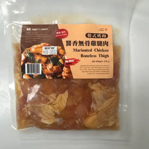 [4120019] Korean BBQ- Chicken Thigh Soy 韓燒醬香雞腿肉 275g