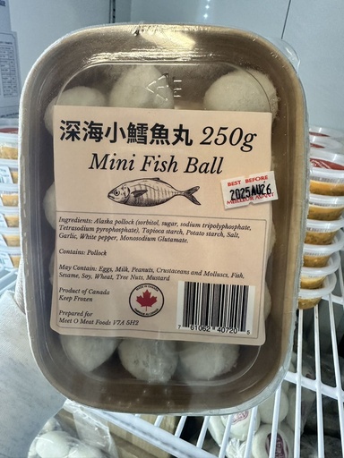 [4210006] MOM ONLY 深海小鱈魚丸 Mini Fish Ball 250g