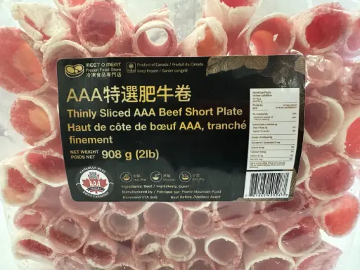[4110009] Beef Plate Roll (Canadian AAA) AAA 超級肥牛卷 2lb（暫時不做