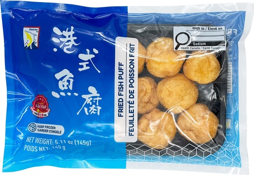 海威港式魚腐 Fish Ball Puff 145g x 20