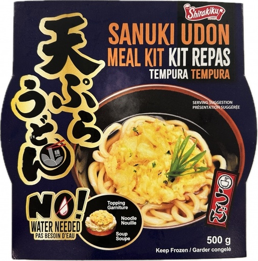 Noodle Udon 3layer Tempura 500g日式天婦羅烏冬