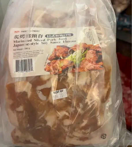 [4120005] 炙烤豬頸脊日式和風口味 Marinated Sliced Pork Jowl - Japanese style soy sauce 250g