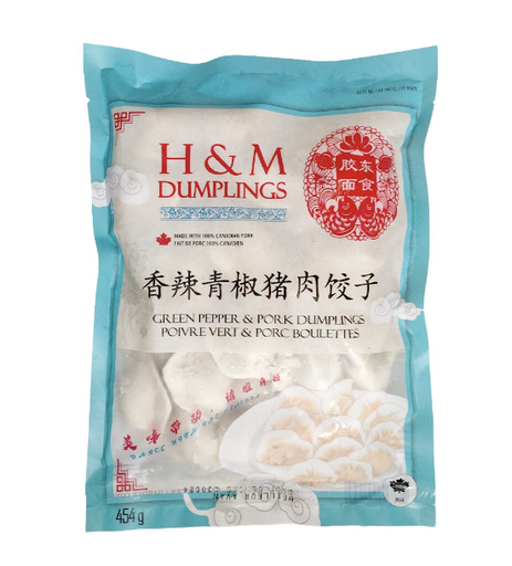新膠東手工青椒豬肉水餃 1lb H&M Green Pepper with Pork Dumplings