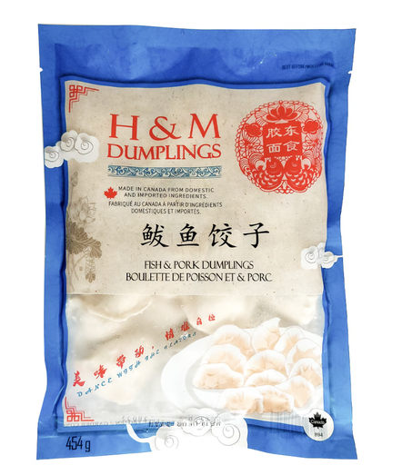 新膠東鮁魚水餃 1lb H&M Spanish Mackerel Dumplings