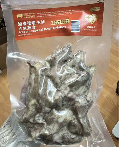 滷香慢燉牛腩 350g 冷凍熟食 會員專享 Frozen Cooked Beef Brisket 350g