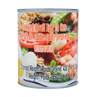 水煮鵪鶉蛋 Cooked Quail Eggs in Can 850g x 12