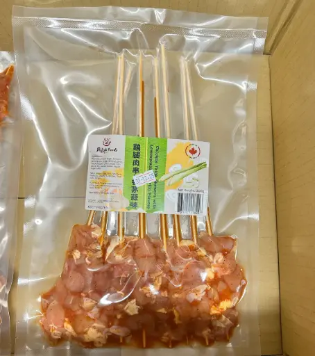[4130019] 燒烤 - 雞腿肉串 - 香茅蒜味 Chicken Thigh Skewers with Lemongrass and Garlic Flavour 300g
