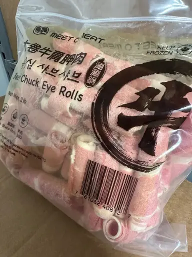 [4110008] Beef Chuck Eye Rolls 大卷牛肩胛肉 2lb