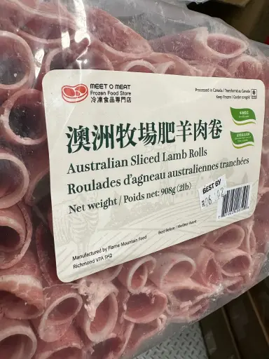 [4110006] Australian Sliced Lamb Rolls 1.6mm 澳洲牧場肥羊肉卷 2lb