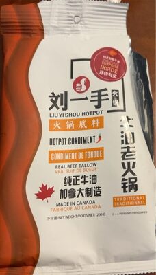 劉一手北美牛油老火鍋 LYS HPOT CONDIMENT - TRADITIONAL 200g x 24