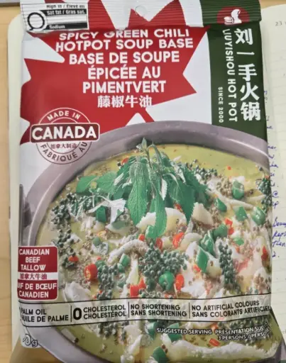 劉一手北美藤椒牛油火鍋底料 LYS HPOT SOUP BASE SPICY GREEN CHILI 200g x 24