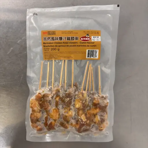 [4130002] 氣炸鍋系列 - 孜然風味雞膝串 Marinated Chicken Knee Skewers 200g