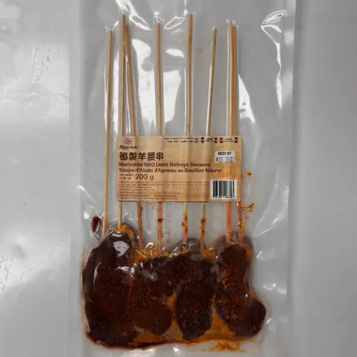 [4130010] 燒烤 - 秘製羊腰串 Marinated BBQ Lamb Kidneys Skewers 200g
