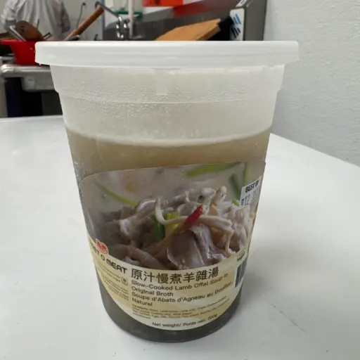 原汁慢煮羊雜湯 Slow-cooked Lamb Offal Soup in Original Broth 700g