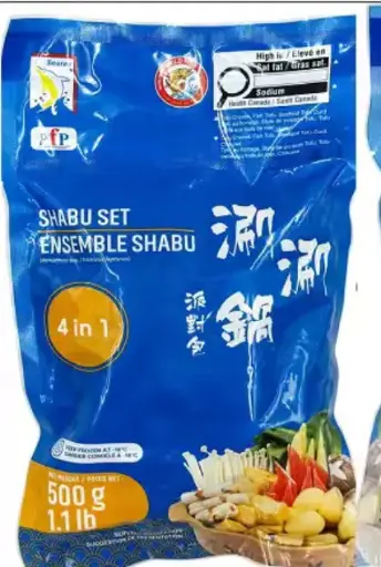 涮涮鍋派對包 Shabu Shabu Party Set 500g x 20