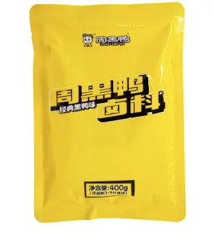 周黑鴨鹵料包 ZHY Marinade Seasoning Base 400g