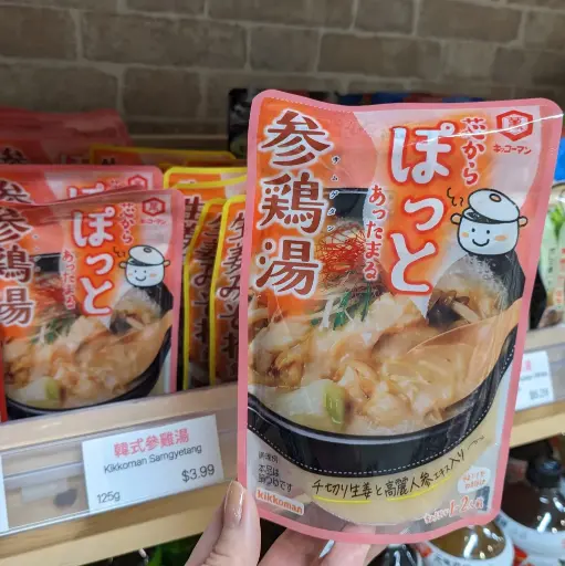 Kikkoman - 濃縮火鍋湯底 - 韓式參雞湯 125g