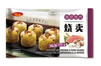 香菇豬肉燒賣 AC Steamed Mushroom & Meat Shumai 552g x 12