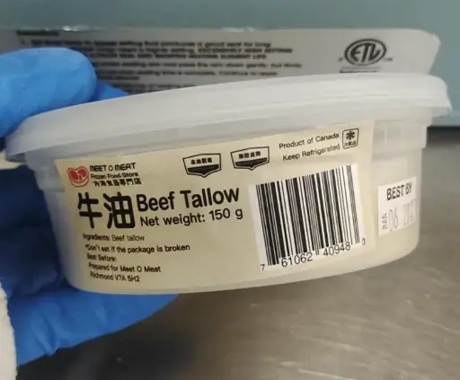 牛油 Beef Tallow 150g 