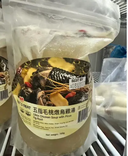 [4300002] 五指毛桃燉烏雞湯 700g