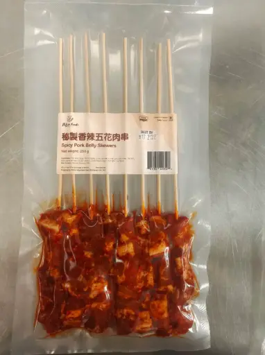 [4130030] 燒烤 - 秘製香辣五花肉串 Spicy Pork Belly Skewers 250g